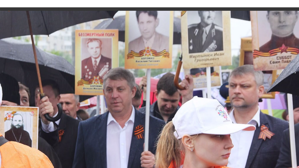 Губернатор Александр Богомаз рассказал о значении Дня Победы для его семьи